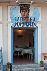 013-Greece.jpg